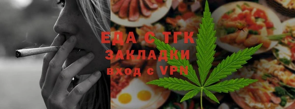 MDMA Premium VHQ Белоозёрский