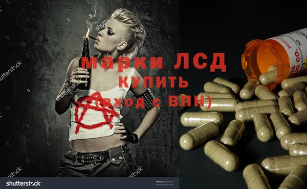 MDMA Premium VHQ Белоозёрский